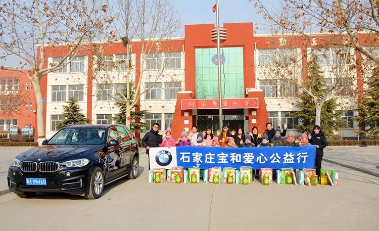 ʯ��ׯ���ͱ������갮�Ĺ�����Բ������