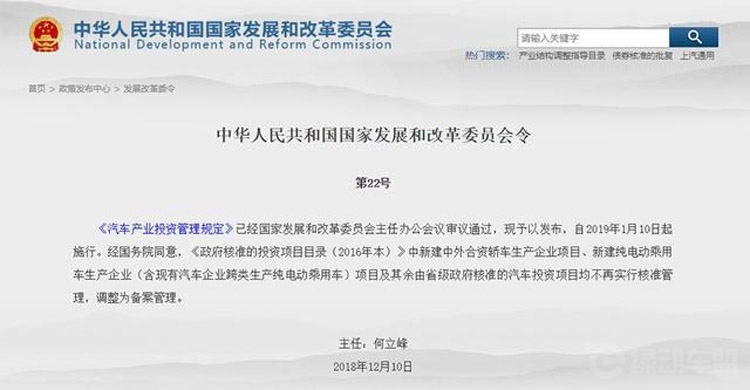 ���ǵ�2018�عˣ���������