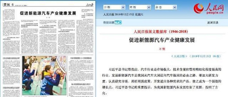 ���ǵ�2018�عˣ���������