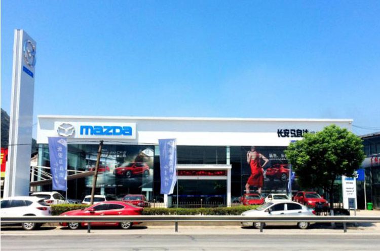 长安马自达2018回顾:佛系的长安马自达 长安马自达2018回顾:佛系的长安马自达