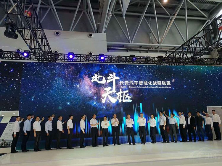 长安马自达2018回顾:佛系的长安马自达 长安马自达2018回顾:佛系的长安马自达