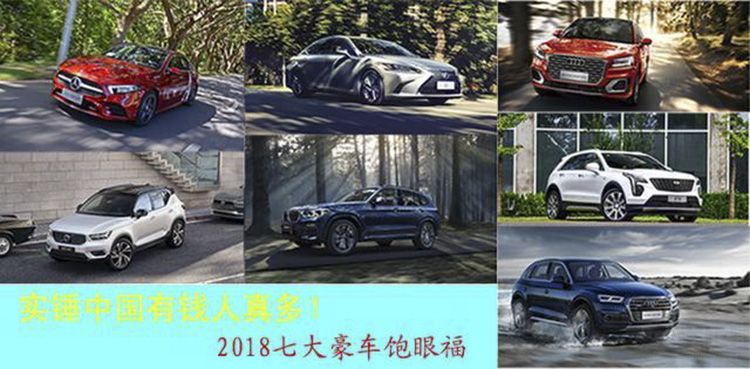 ʵ���й���Ǯ����࣡����Խ�����Խ��