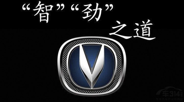 ��˵����������ʣ���������֮��������CS55ƾɶ�������֣�