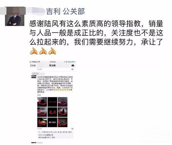 ����2018�عˣ���Ҳ���չ� ��Ҳ���չ���