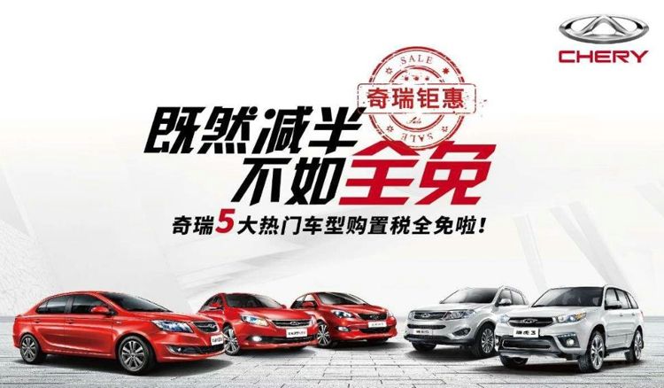 ���ڱ��򳵣�����ί����̨����������