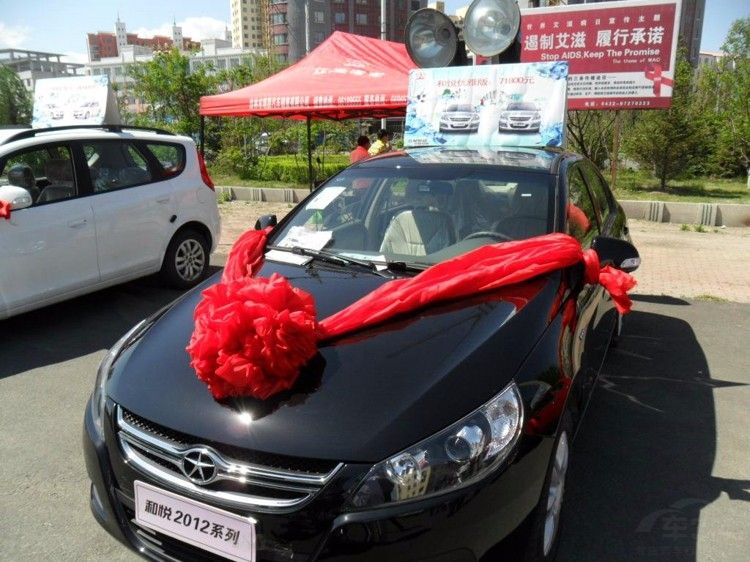 ���ڱ��򳵣�����ί����̨����������