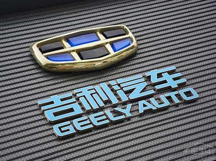 最新数据:12月销量全线下滑 吉利怎么了 最新数据:12月销量全线下滑 吉利怎么了