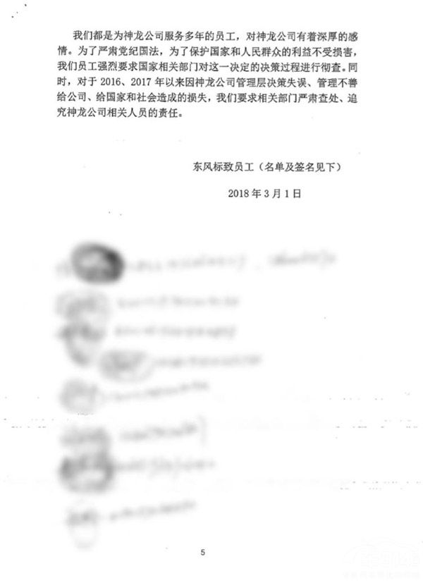 �������2018�عˣ���汬������С����