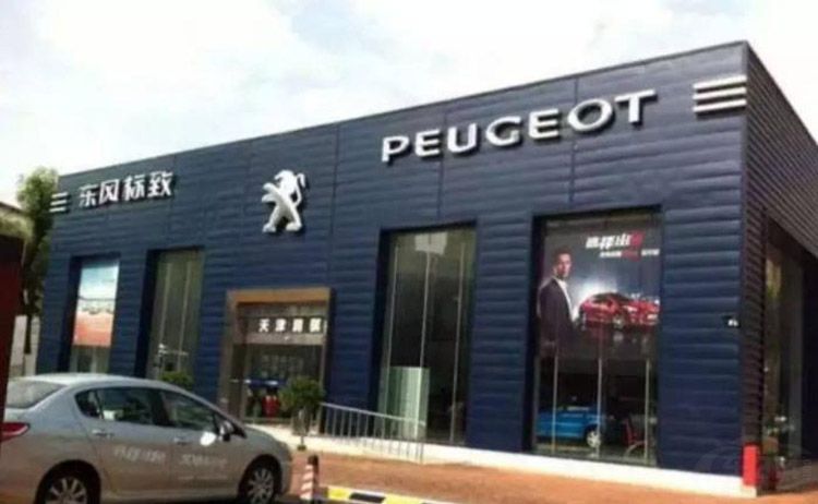 �������2018�عˣ���汬������С����