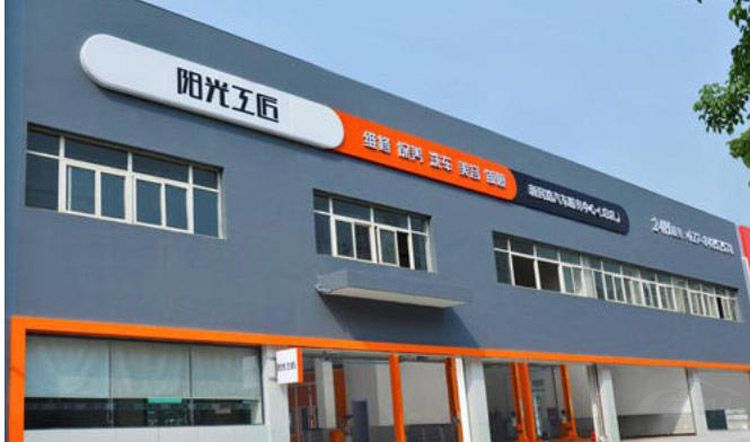 �������2018�عˣ���汬������С����