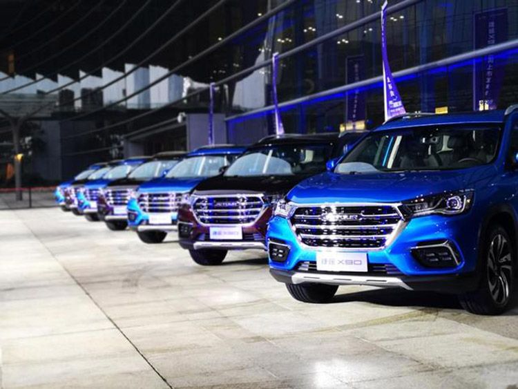 ��;X90�����й���ǿ��������7.99������