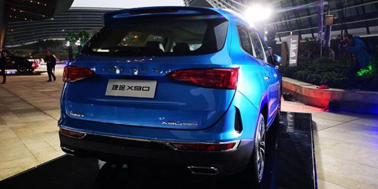 ��;X90�����й���ǿ��������7.99������