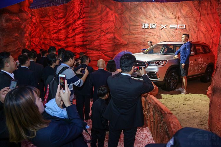 智能大六座SUV——捷途X90 智能大六座SUV——捷途X90