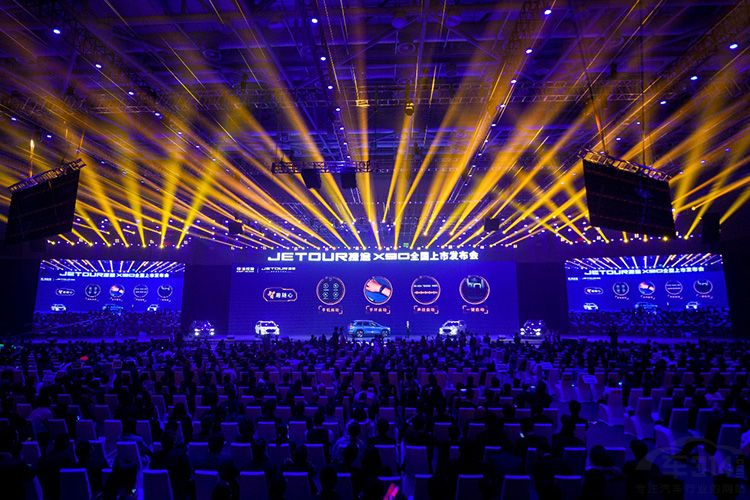 智能大六座SUV——捷途X90 智能大六座SUV——捷途X90