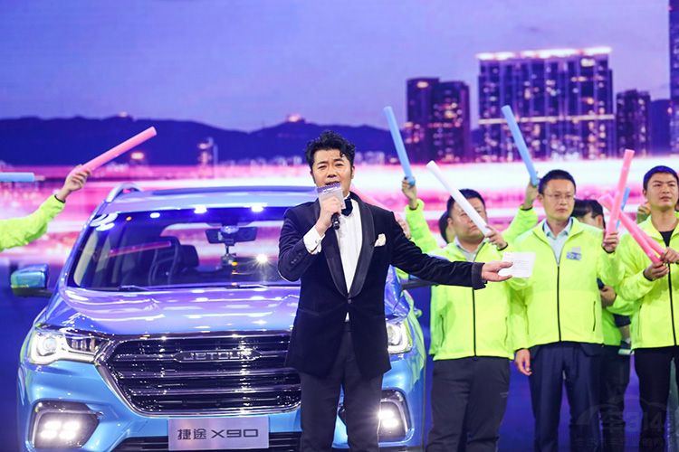 智能大六座SUV——捷途X90 7.99万起售 智能大六座SUV——捷途X90 7.99万起售