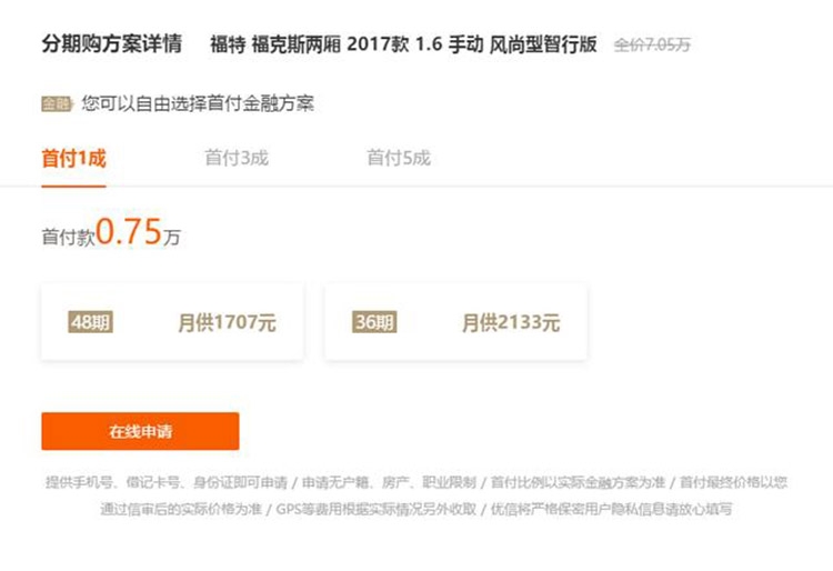 ���Ź�����8�죺�������� ����Ҫ�໨2��