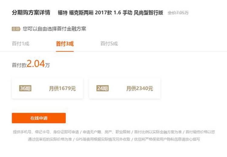 ���Ź�����8�죺�������� ����Ҫ�໨2��