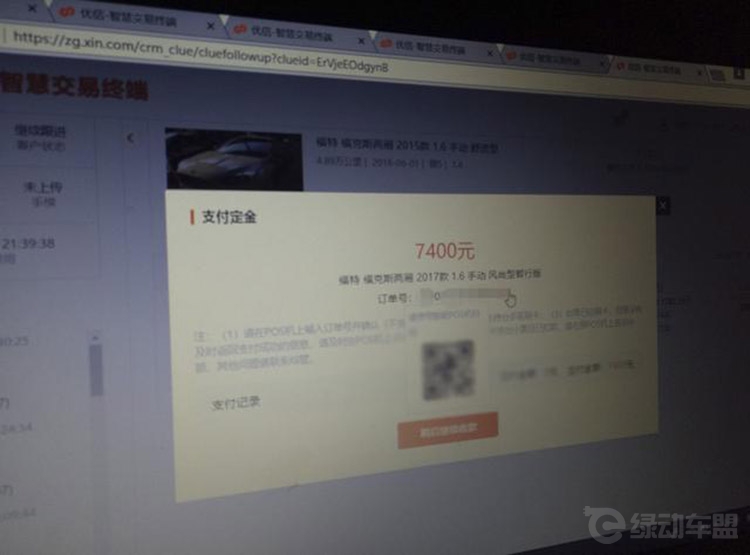 ���Ź�����8�죺�������� ����Ҫ�໨2��