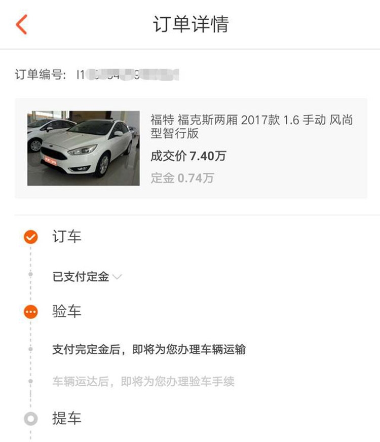 ���Ź�����8�죺�������� ����Ҫ�໨2��