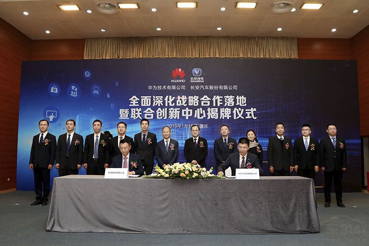 �����ͻ�Ϊ�����������ģ��ǲ���Ҫ�����쳵�ˣ�