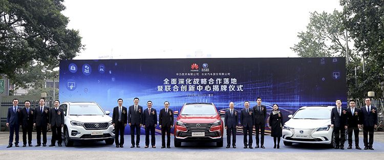 �����ͻ�Ϊ�����������ģ��ǲ���Ҫ�����쳵�ˣ�