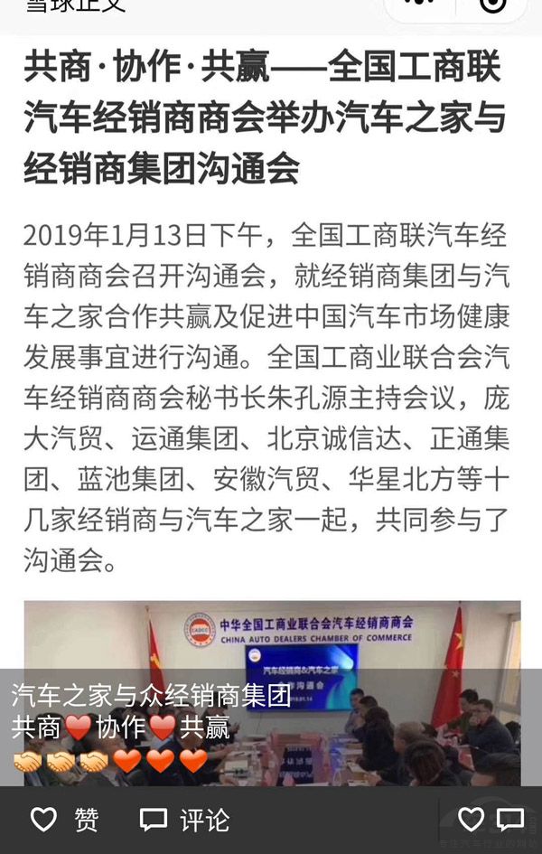 ��ï�֣�������������֮�� ˫�����Ժ�