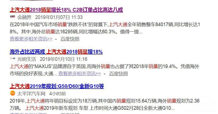 ����2018�عˣ������泬Ƶ�������滻��