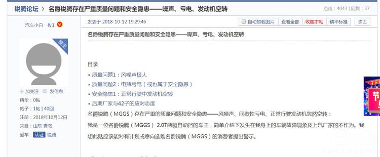 ����2018�عˣ������泬Ƶ�������滻��