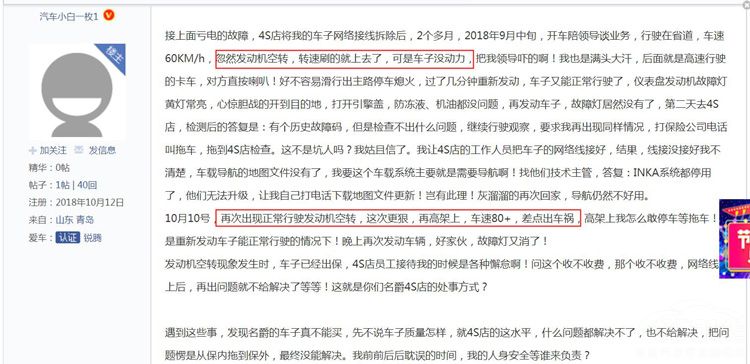 ����2018�عˣ������泬Ƶ�������滻��