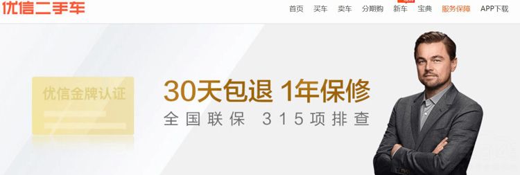 ���Ŷ��ֳ�˭��˭��ڣ����ſ������ǰ�