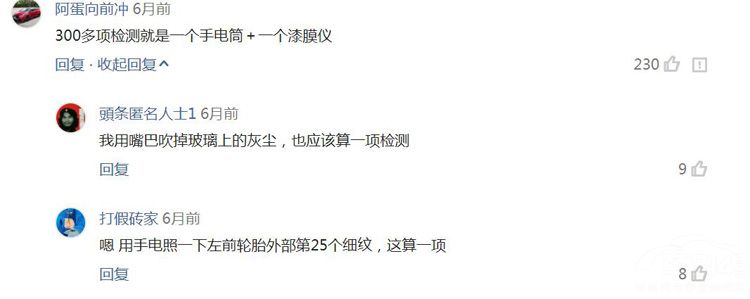 ���Ŷ��ֳ�˭��˭��ڣ����ſ������ǰ�