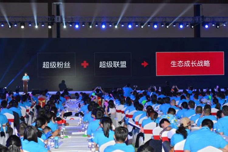 2019�����ⴺ�ڻؼ���ů��