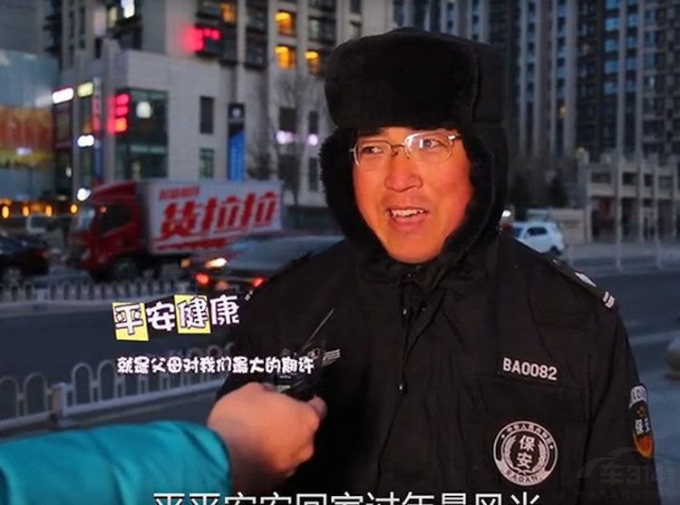 2019�����ⴺ�ڻؼ���ů��