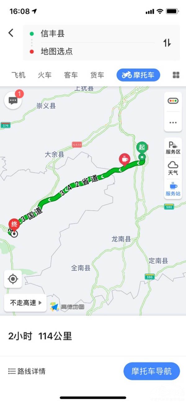 Ħ�д�����縣�� �ߵ����߻ؼҵ�ͼ����