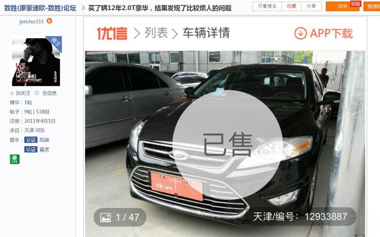 ���������ж�ӣ�������Ȩ���޷�����