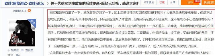 ���������ж�ӣ�������Ȩ���޷�����