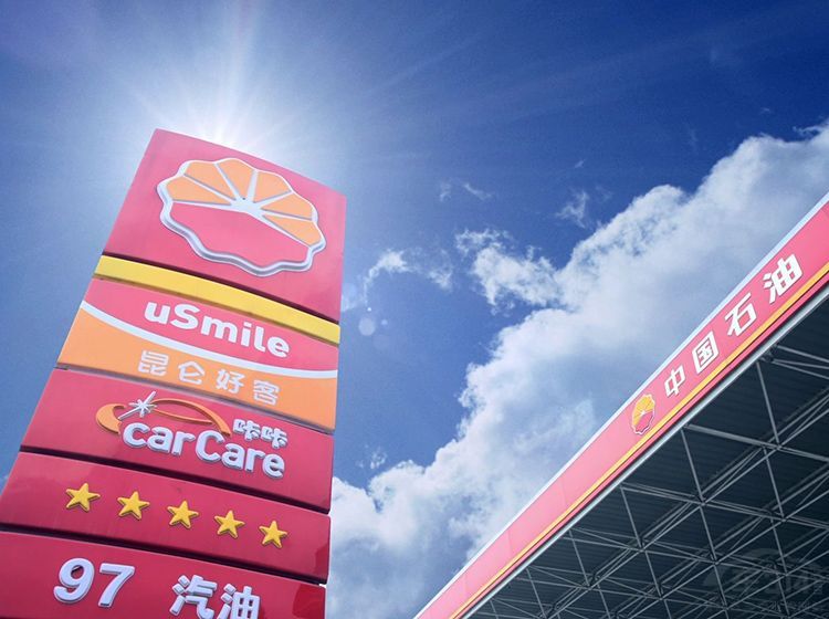 �ͼ۵ڶ���Ҫ���� ����Ӱ��͸¶�ͼ�����