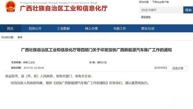 ������ר�õ� ʲôʱ���Ϊ��һ�ָ�����