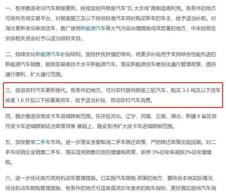 �������磺ʮ��ǰ����΢�� ʮ���˭���