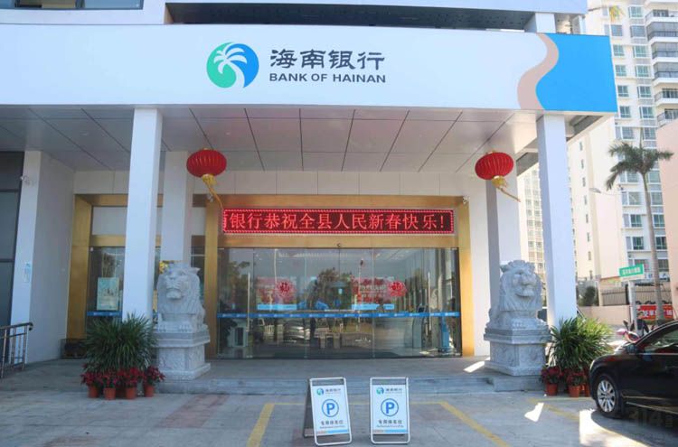 海马2018回顾:本年度最惨车企 没有之一 海马2018回顾:本年度最惨车企 没有之一