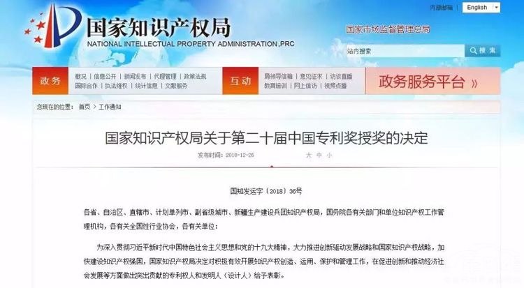 ����2018�عˣ��������ҳ��� û��֮һ