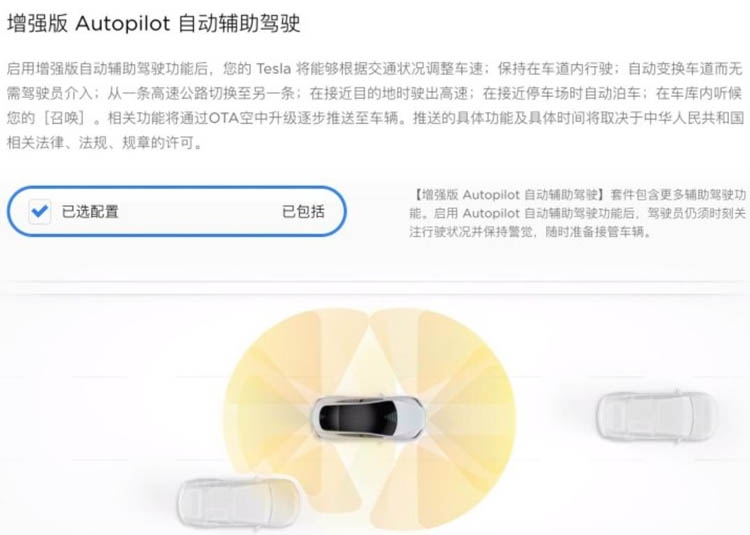 ���أ���˹��Ϊʲôֻ���й��˷�������� 