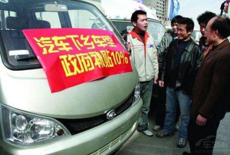 ����ŷ�����ܡ��������硱 Ϊɶ����������