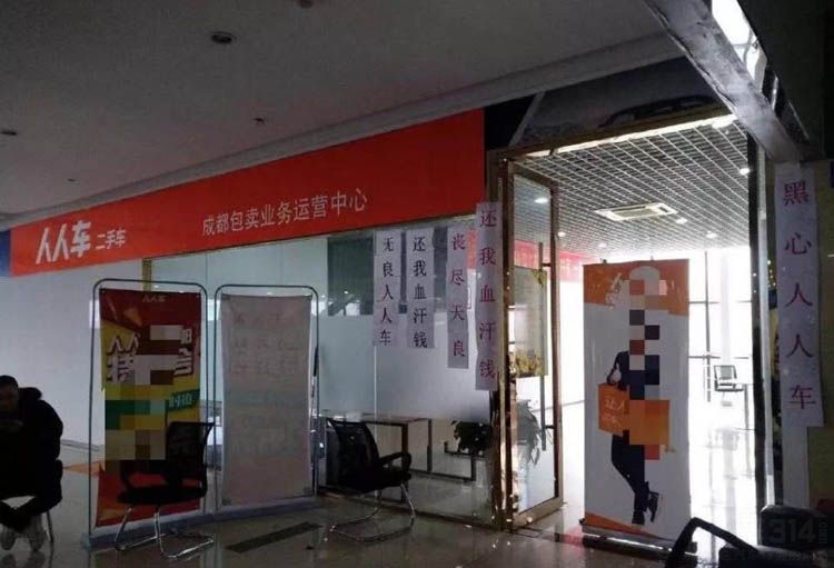 ����Ա������άȨ  ���˳�Ϊʲô����ڧ����