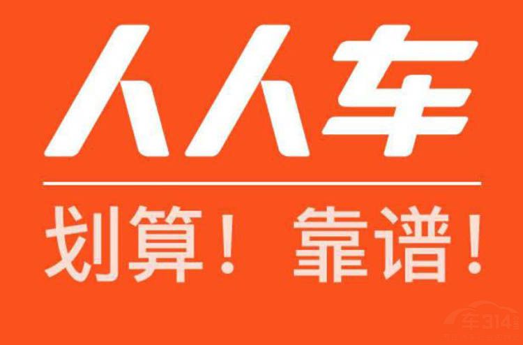 ����Ա������άȨ  ���˳�Ϊʲô����ڧ����