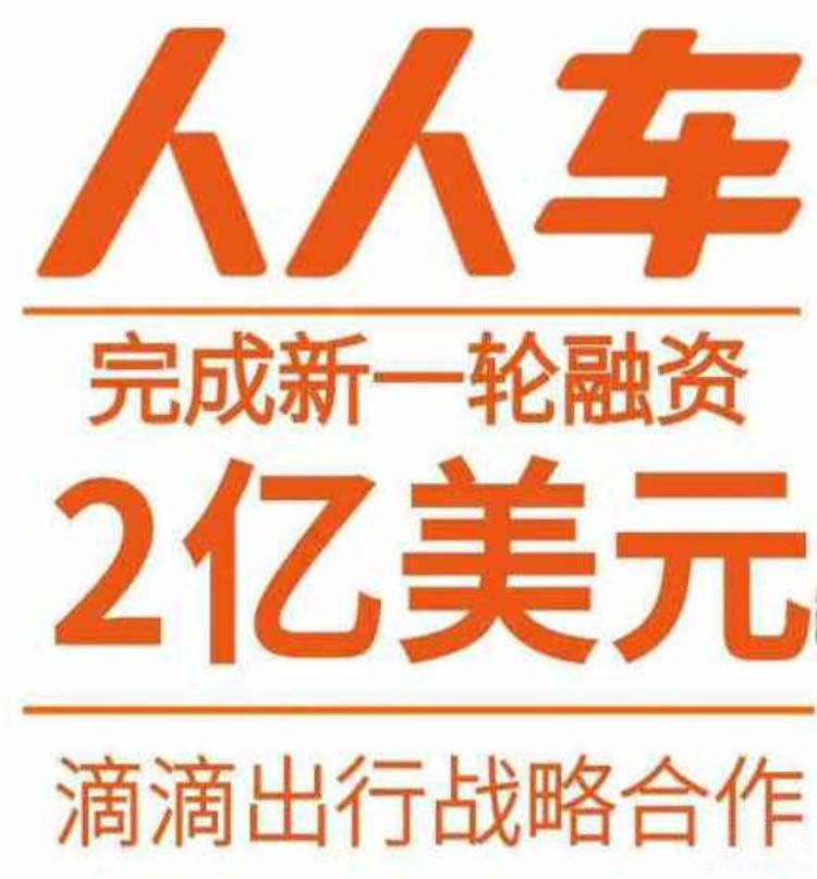 ����Ա������άȨ  ���˳�Ϊʲô����ڧ����