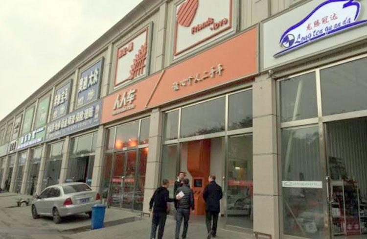 ����Ա������άȨ  ���˳�Ϊʲô����ڧ����