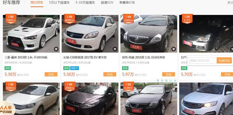 ����Ա������άȨ  ���˳�Ϊʲô����ڧ����