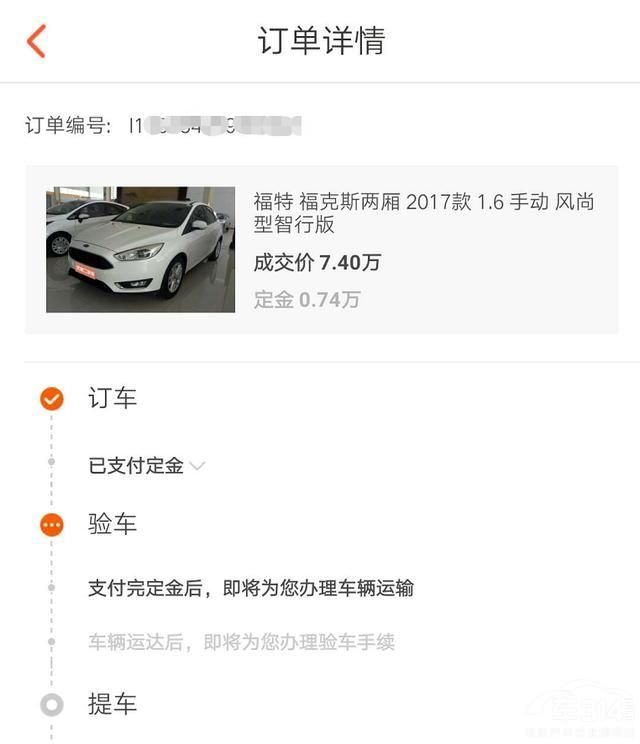 ����Ա������άȨ  ���˳�Ϊʲô����ڧ����