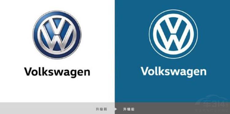 大众、吉利、宝骏相继换标 你最喜欢哪个 大众、吉利、宝骏相继换标 你最喜欢哪个